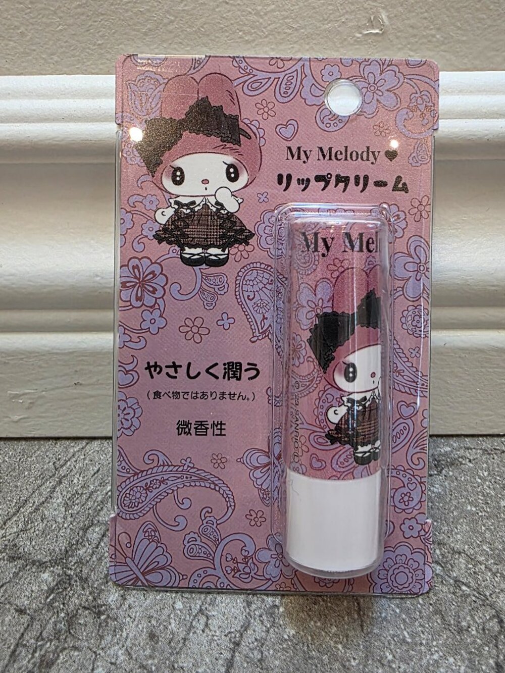 Sanrio My Melody Asunaro Lip Cream Made In Japan New Factory Sealed